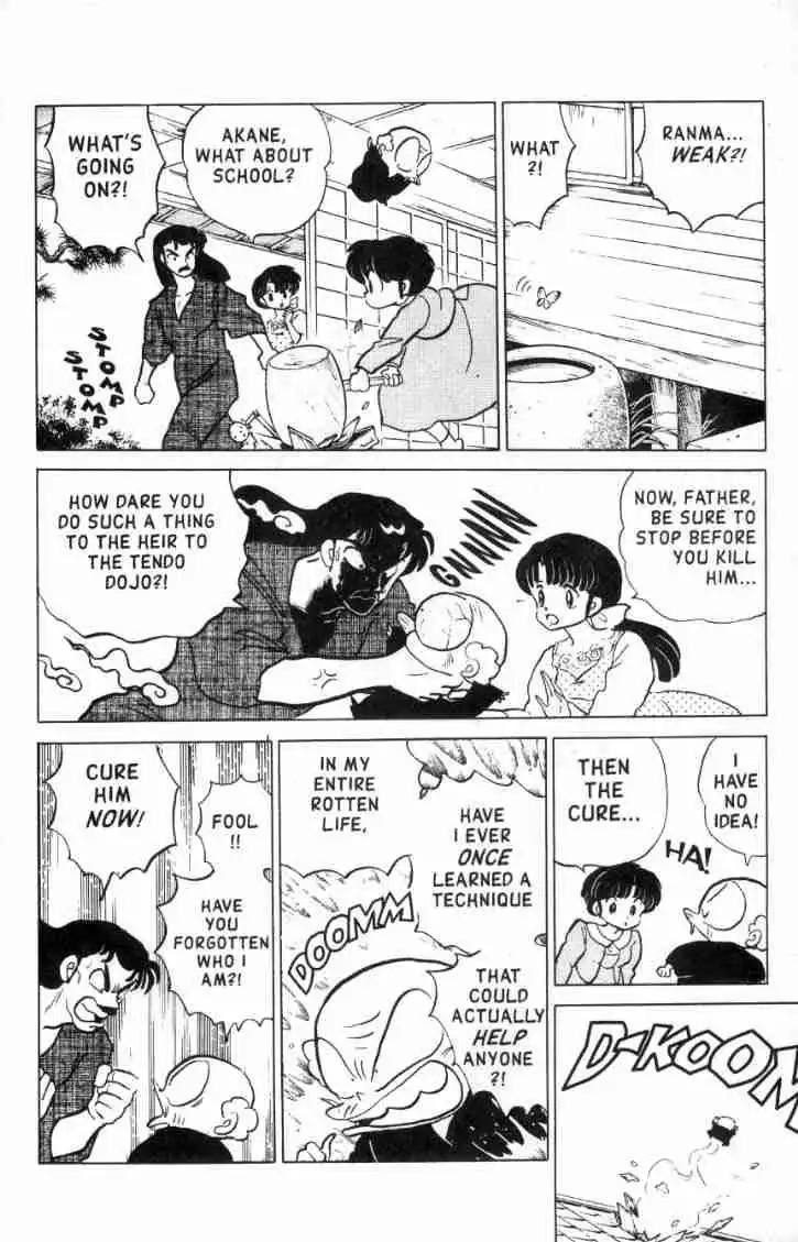 Ranma 1/2 Chapter 126 3